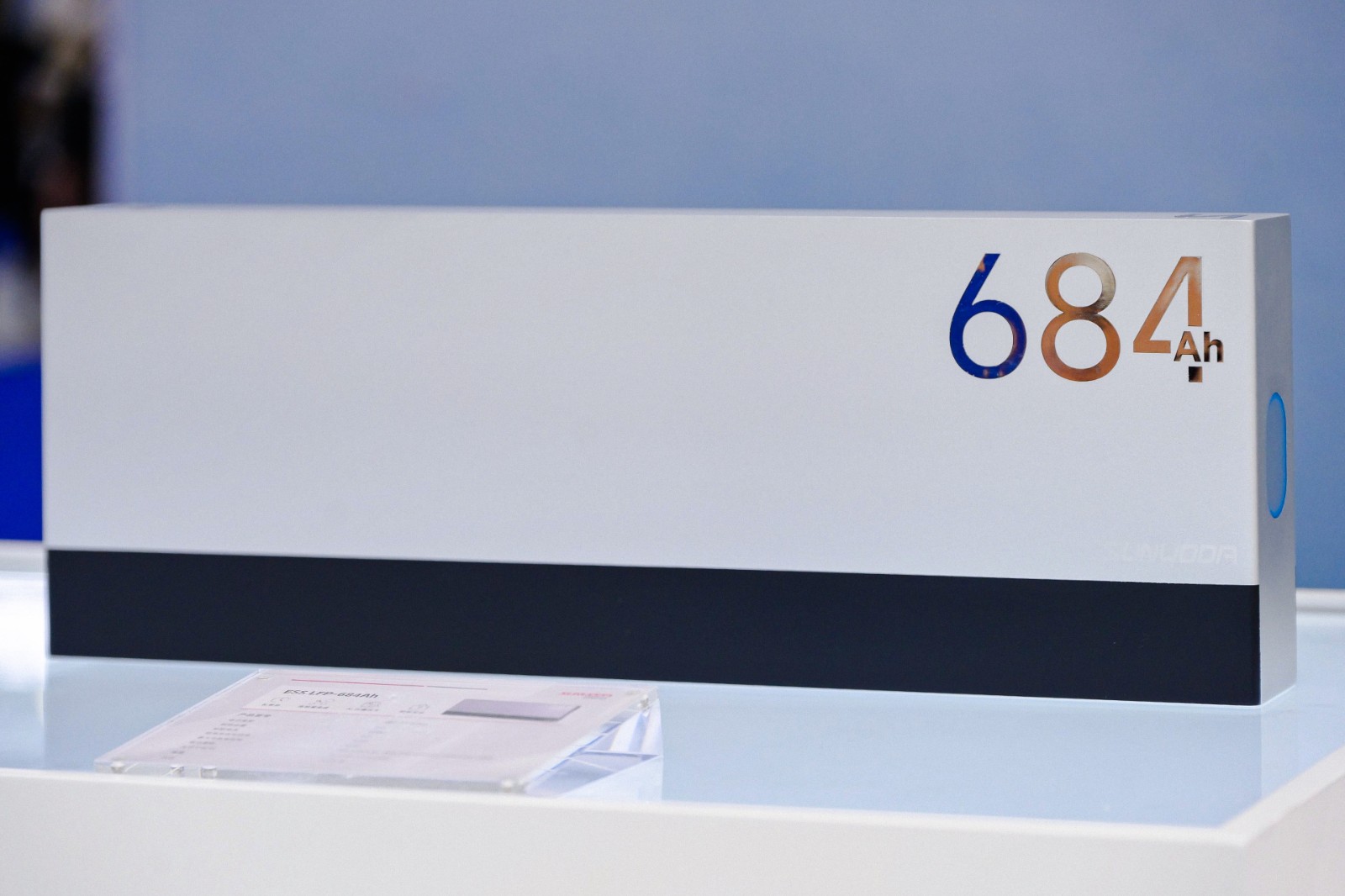 684ah lifepo4 cell